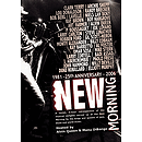 25 Years at New Morning: 1981 - 2006 (DVD)