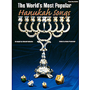 The World's Most Popular Hanukah Songs
