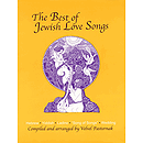 The Best of Jewish Love Songs