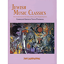 Jewish Music Classics