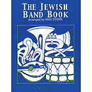 The Jewish Band Book