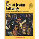 The Best of Jewish Folksongs