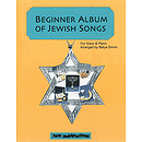 Beginner Album of Jewish Songs