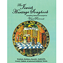 The Jewish Heritage Songbook