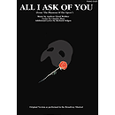 All I Ask of You (from The Phantom of the Opera)