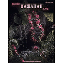 Favorite Hawaiian Songs