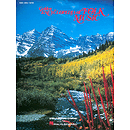 Golden Encyclopedia Of Folk Music