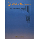 Jewish Songs Old And New
