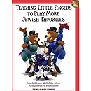 Teaching Little Fingers to Play More Jewish Favorites
