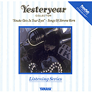 Smoke Gets In Your Eyes - Songs Of Jerome Kern