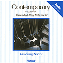Extended Play Volume II