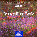 Debussy Piano Works
