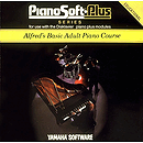 Alfred's Basic Adult Piano Course Lesson Book Level 1 Disk