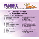 Barbara Mandrell - Ultimate Collection