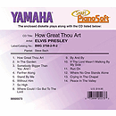 Elvis Presley - How Great Thou Art