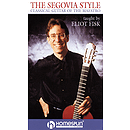 The Segovia Style (VHS)