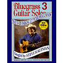 Bluegrass Guitar Solos That Every Parking Lot Picker Should Know