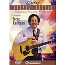 Easy Gospel Guitar (DVD)