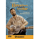 Traditional Hawaiian Guitar (DVD)