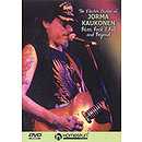 The Electric Guitar of Jorma Kaukonen (DVD)