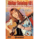 Guitar Soloing 101 (DVD)