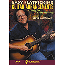 Easy Flatpicking Guitar Arrangements (DVD)