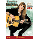 Rory Block Teaches the Guitar of Robert Johnson (DVD)