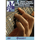 The Happy Traum Guitar Method:¦Basic Theory That Every Guitarist Should Know (DVD)