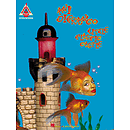 Ani DiFranco - Little Plastic Castle