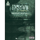 Korn - Greatest Hits Vol. 1