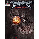 Dragonforce - Inhuman Rampage