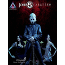 John 5 - Requiem