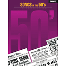 Songs of the '50s