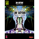 Joe Satriani - Engines of Creation