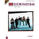 Dave Matthews Band