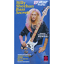 Billy Sheehan - Bass Secrets (Japanese) (VHS)