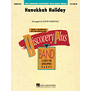 Hanukkah Holiday