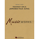 Fantasy on a Japanese Folk Song