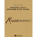 Fantasy on a Japanese Folk Song