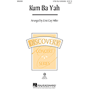 Kum Ba Yah