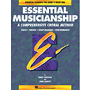 Essential Musicianship