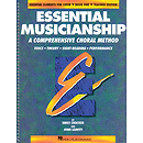 Essential Musicianship