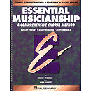 Essential Musicianship