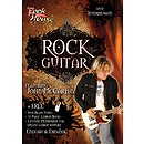 Rock Guitar (DVD)