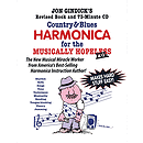 Country & Blues Harmonica for the Musically Hopeless