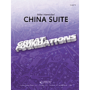 China Suite