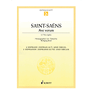 Ave Verum