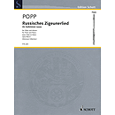 Russisches Zigeunerlied