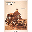 Arias for Tenor