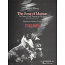 The Song of Majnun